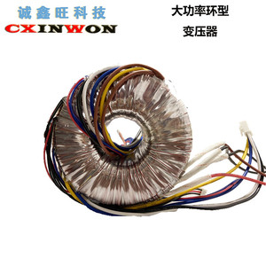厂家供应大功率全铜线干式隔离环形变压器380V变220V空调设备专用