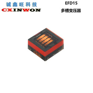 EFD15高压变压器